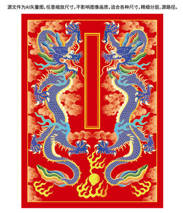 升龙故宫彩龙包装龙标签龙礼盒龙