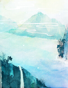 水墨山水意境图