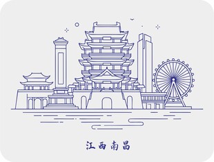 江西南昌建筑