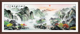 流水生财