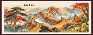 长城日出
