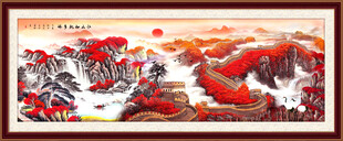 长城国画