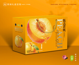 黄桃包装 桃子礼盒