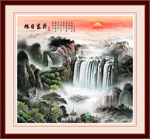 国画山水画