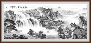 水墨画