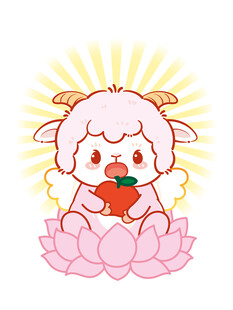 莲花上的可爱小羊捧花
