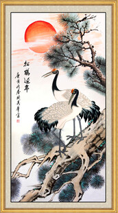 松鹤延年