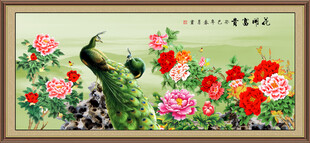 花开富贵