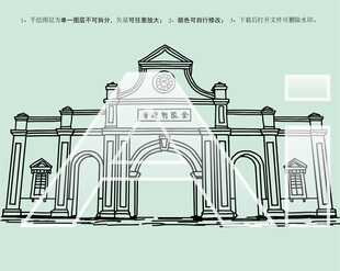 金陵制造局