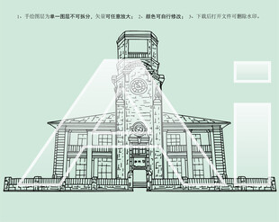 芜湖老海关