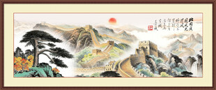 迎客松