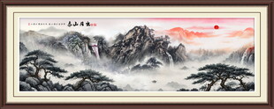 泰山日出
