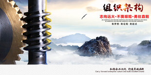 金属齿轮工业机械之美