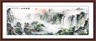 国画家居装饰画