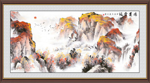 鸿运当头