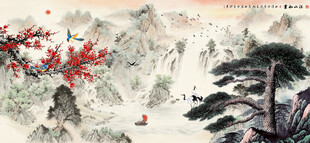 国画山水