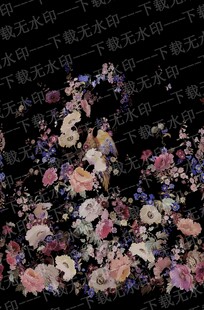 大牌花