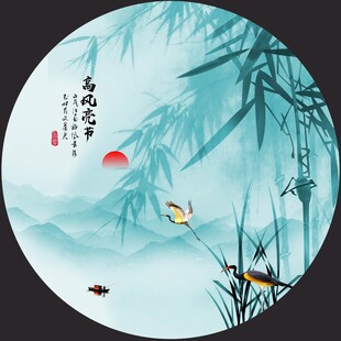 水墨竹子