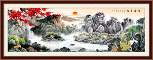 国画山水