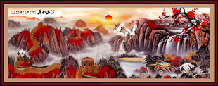 长城山水画