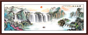富山春居图