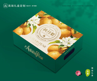 秋月梨礼盒 梨包装
