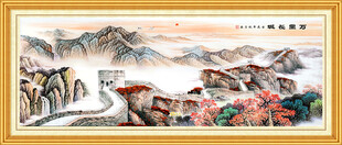 万里长城