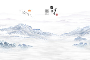 中式屏风山水画