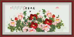 国画花开富贵牡丹花