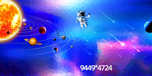 宇宙