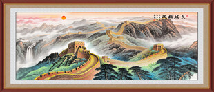 长城装饰画