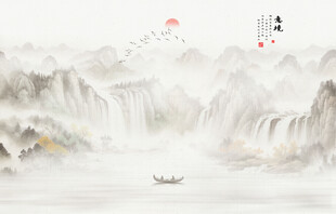 意境水墨山水画