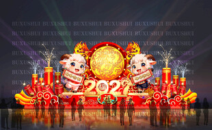 羊年彩灯 卡通羊