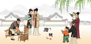 古代生活场景图磨铜镜