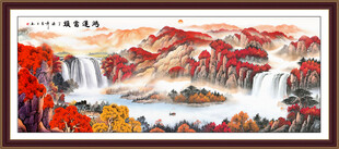 国画山水风景装饰画