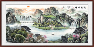 中堂山水画
