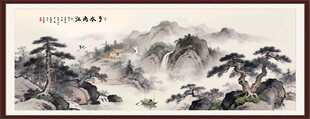 国画山水