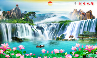 山水风景画