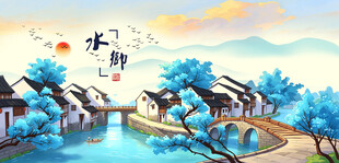 水墨山水间的古韵桥景