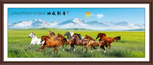 马到成功