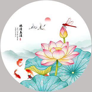 荷花插画