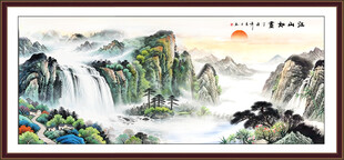国画山水画