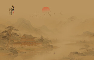 新中式屏风古风水墨山水画背景墙