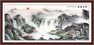 中堂山水画