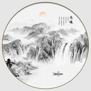圆形山水画