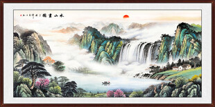 聚宝盆风水画