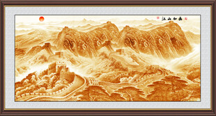 金色长城