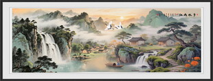 山水风景画