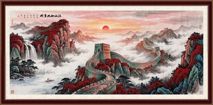 长城国画