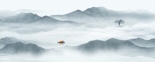 水墨山水